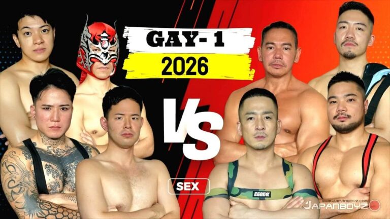 G1 Gay Grand Prix-Round1 - Japanboyz