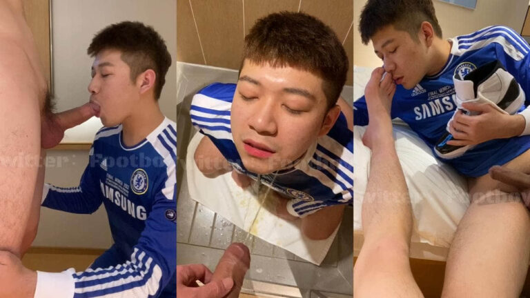 FootBoy