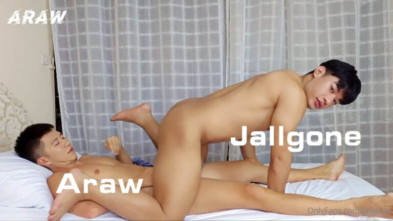 Jallgone x Araw fuck 69