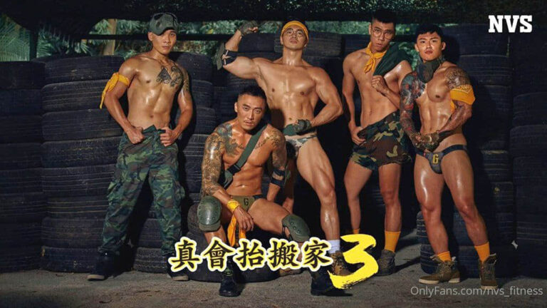 NVS_Fitness – True Skill 3 – P1