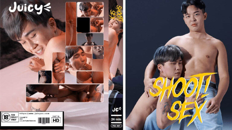 JBT01 Shoot sex EP1 - JuicyCC
