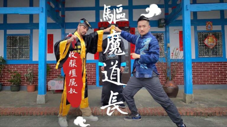 Exorcist Taoist: Subduing the Jiangshi Slave - bowchannel