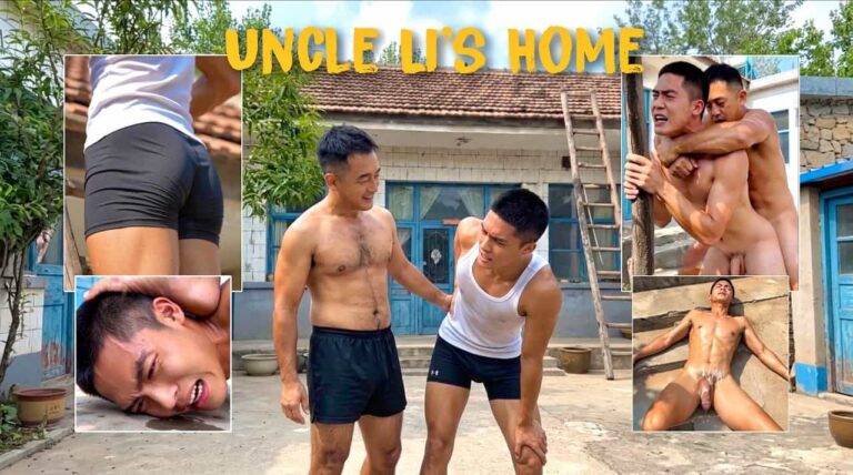 Uncle Li's Home - Gay AI