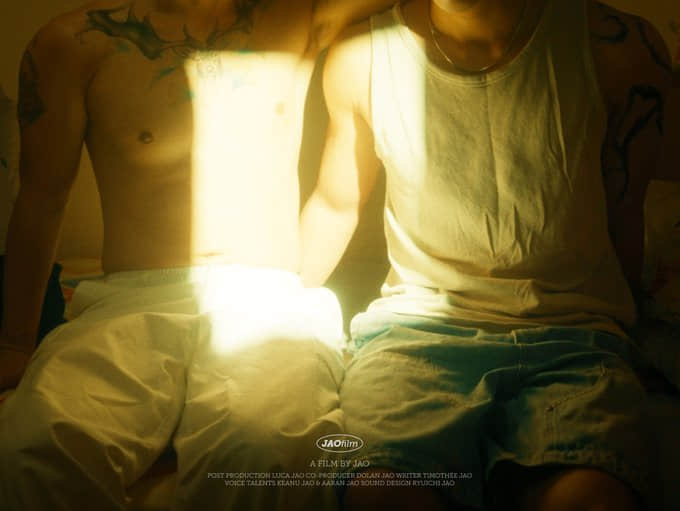 JAOfilm No.9 - yuki26027579 x virusoflust-COSYGAY