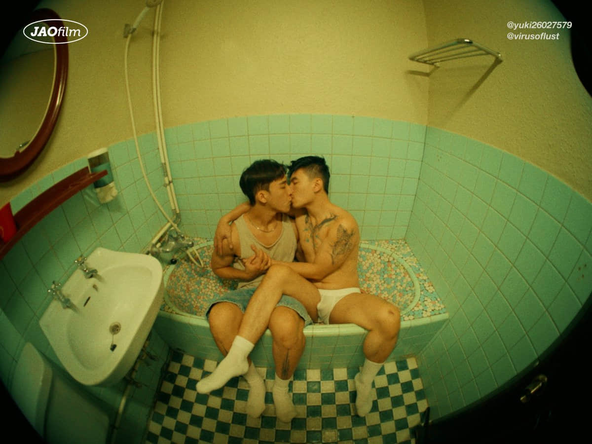 JAOfilm No.9 - yuki26027579 x virusoflust-COSYGAY